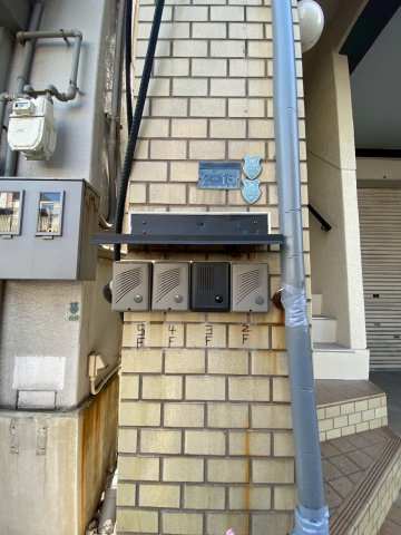 築島ビルの外観