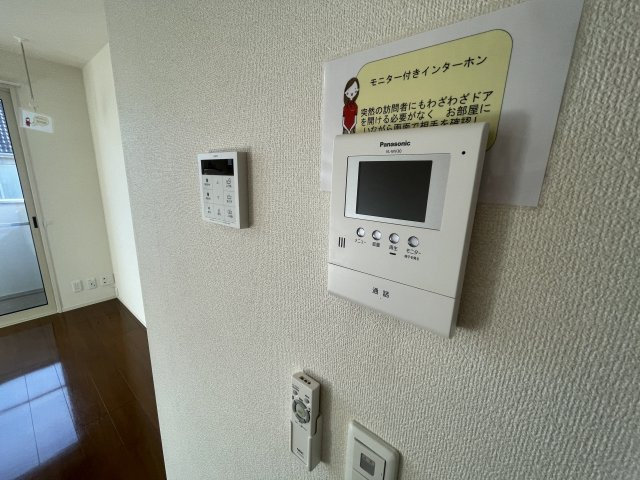ストラールBのセキュリティ