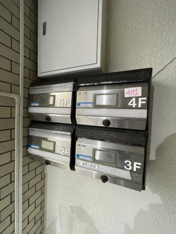 築島ビルのその他共用部分