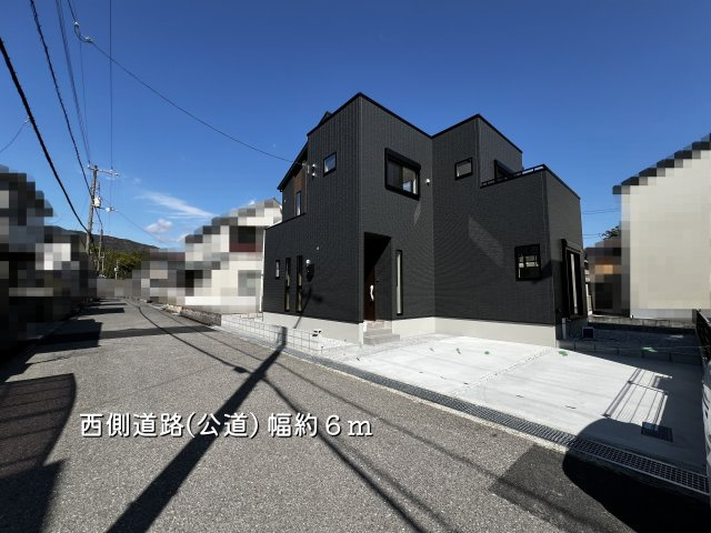 【前面道路含む現地写真】 | 高知市一宮東町１丁目/1号地 | １号地