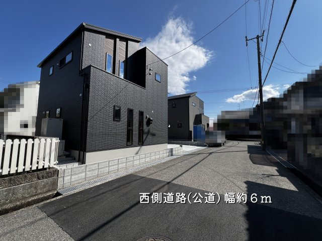 【前面道路含む現地写真】 | 高知市一宮東町１丁目/1号地