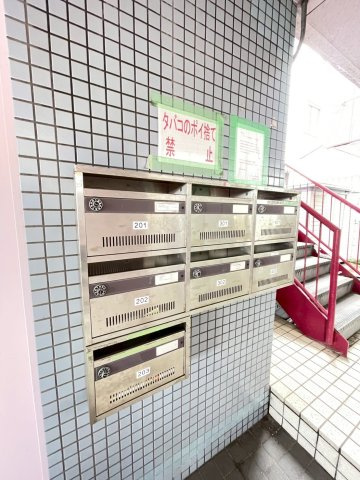 リバーサイド山本のその他共用部分