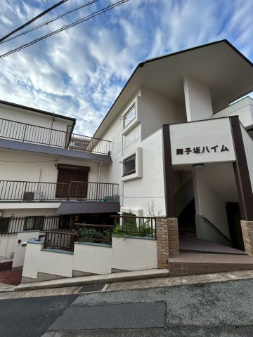 舞子坂ハイムのその他