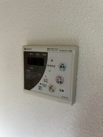 舞子坂ハイムの設備