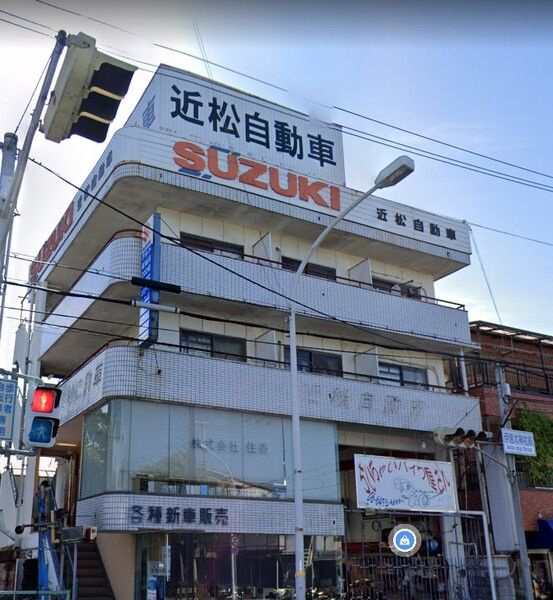 近松ビル