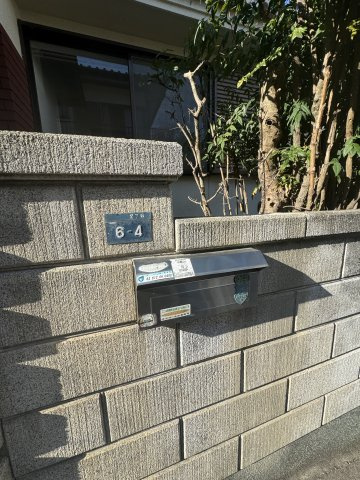 長田区萩乃町2-6-4戸建てのその他共用部分