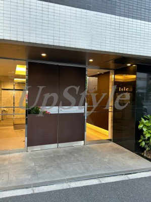 【エントランス】 | アイル文京白山