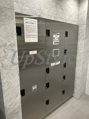 【その他共用部分】 | アイル文京白山