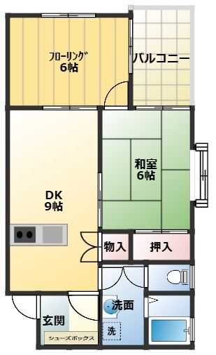 【間取り】 | グリーンシャトーハイツ