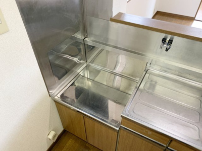 【キッチン】 | グリーンシャトーハイツ