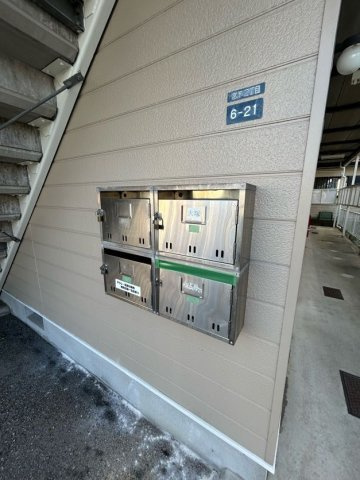 藤ハイツのその他共用部分