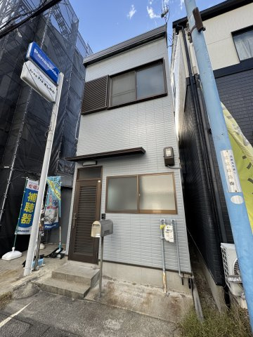 磯馴町4丁目戸建て