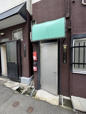 西上橘マンションⅡのエントランス
