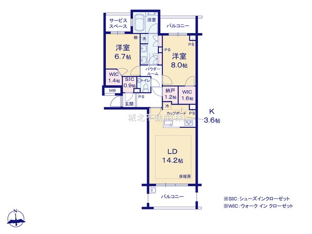 パークシティ浜田山 E棟の間取り