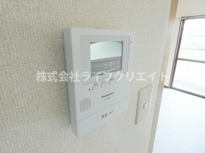 【セキュリティ】 | 植村ビル