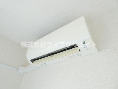 【設備】 | 植村ビル