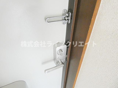 【セキュリティ】 | 植村ビル