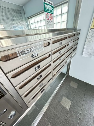 芦屋東パークハイツのその他共用部分