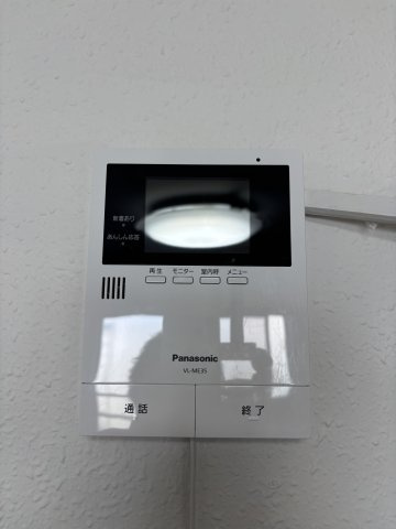 白川台グリーンハイツのセキュリティ