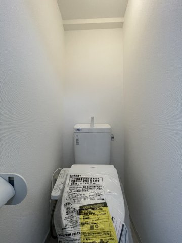 藤井マンションのトイレ