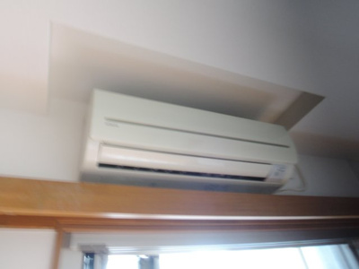 【設備】 | メゾン ド ラパン