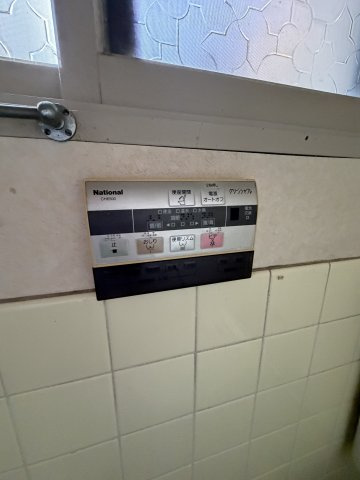 西村邸貸家の設備