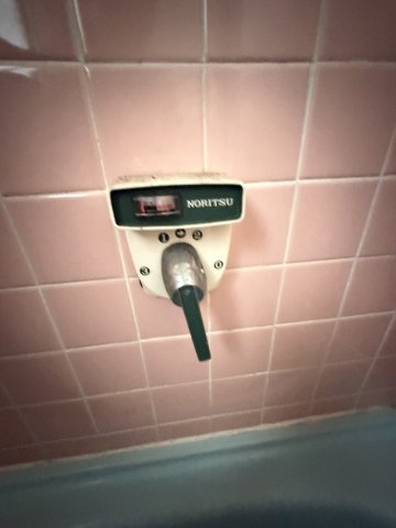 西村邸貸家の設備