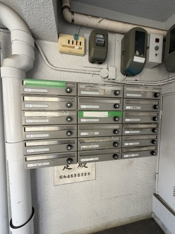荒第４湊川マンションのその他共用部分