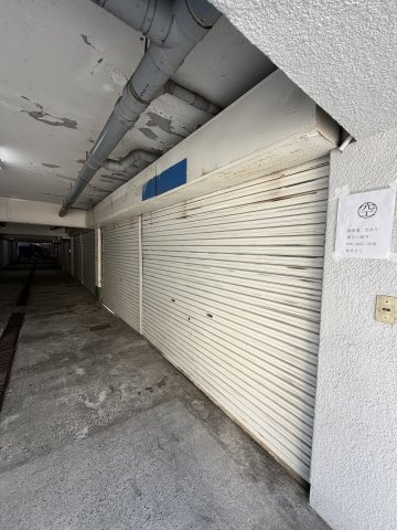 荒第４湊川マンションのその他共用部分