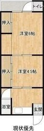 長田区高取山町アパートの間取り