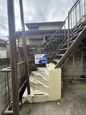 石井荘のその他共用部分