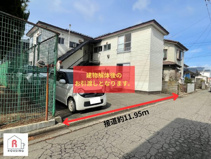 秋田市東通六丁目の画像