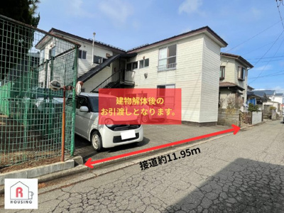 【外観】 | 秋田市東通六丁目 | 2026年3月撮影