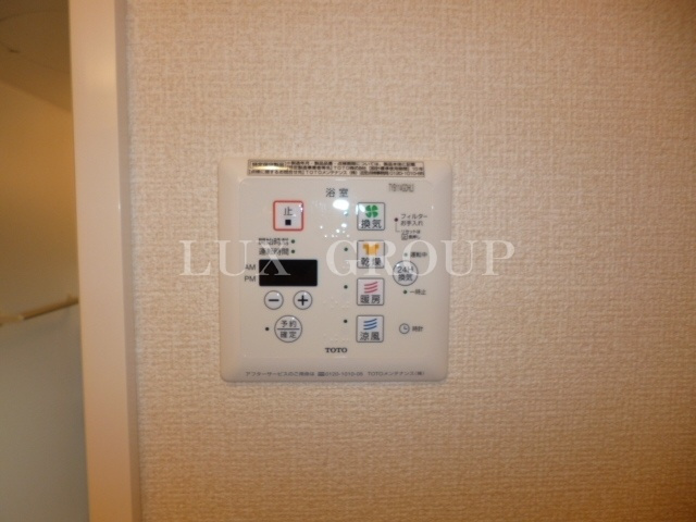 【設備】 | プランドールコート