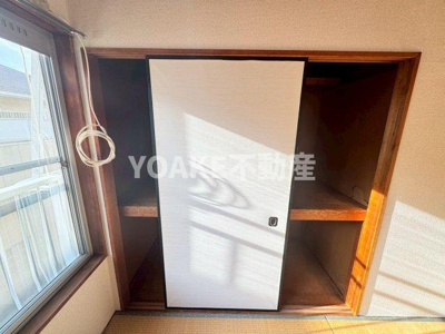 【収納】 | オリオンコーポ