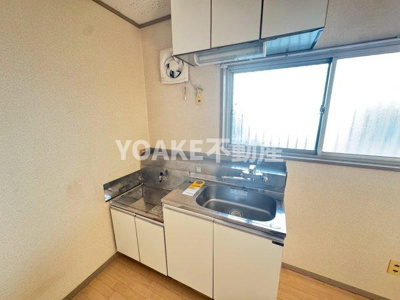 【キッチン】 | オリオンコーポ