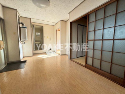 【その他】 | オリオンコーポ