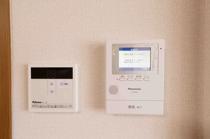 セジュール北浦　Aのセキュリティ