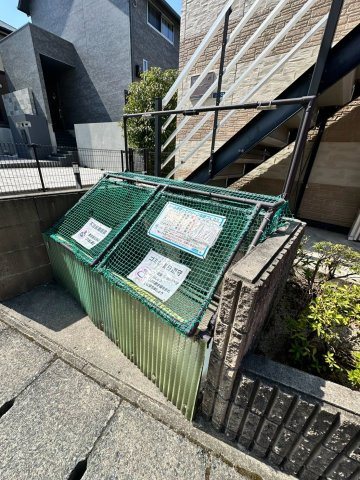 レオパレス逆瀬川のその他共用部分