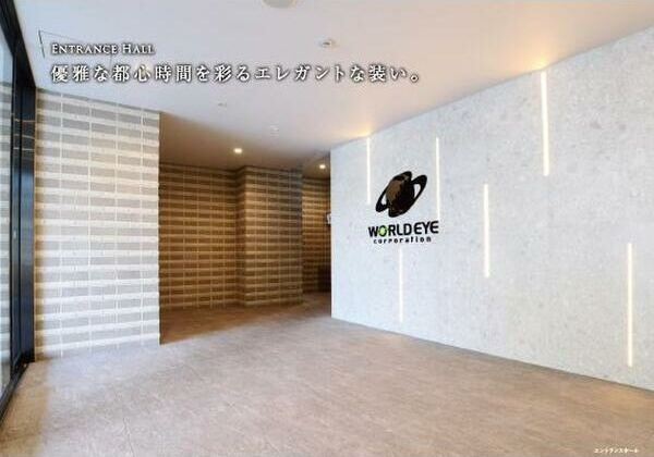 ワールドアイ梅田WESTのロビー|建物の内部です