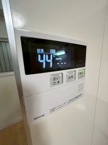 千種が丘グランドハイツの設備