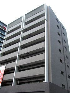 新大阪南ｸﾞﾗﾝﾄﾞﾏﾝｼｮﾝ