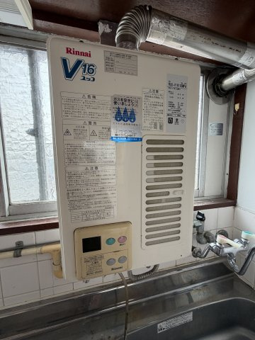 三村マンションのその他共用部分