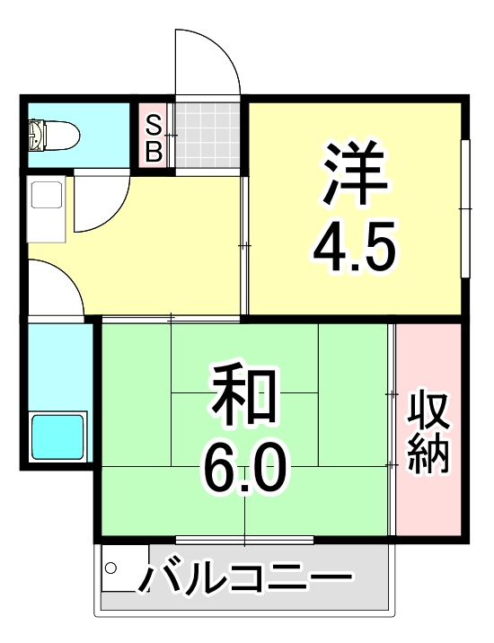 三村マンションの間取り