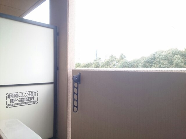 ロワ・リオン上町の展望