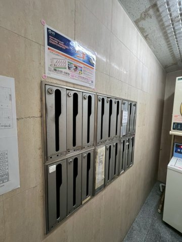 丸栄マンション幸町のその他共用部分