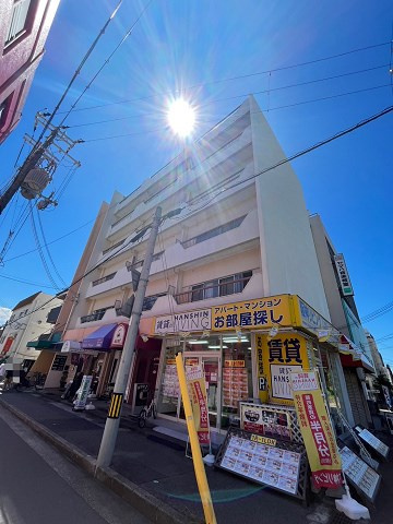 明和マンションの外観