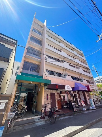 明和マンション