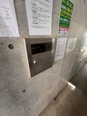 レキシントン・スクエア北堀江のセキュリティ