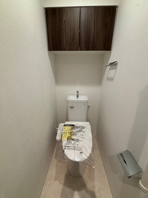 【トイレ】 | アスブルーム奥浅草